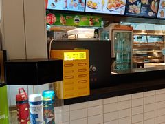 -德克士(伊旗店)