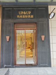 -UP&UP·半永久眉毛眼线机器野生眉