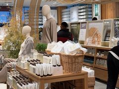 -无印良品餐堂 MUJI Diner(成都太古里店)