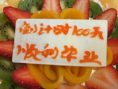 -刘一锅筋头巴脑(王府井店)