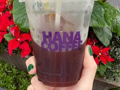 -HANA COFFEE(长寿路店)