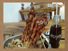 小肉-阿姨小肉摊(同济西苑店)