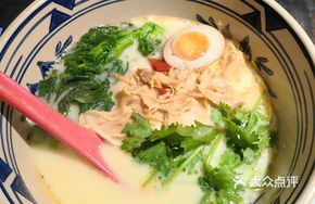 Herbal Spicy Crab Powder Bamboo Shoot Noodles