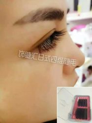 -爱美睫美甲会馆