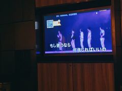 -星聚会KTV(金狮大厦店)
