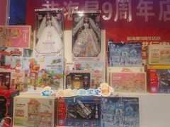 -蓝海星亲子游泳(南中环店)