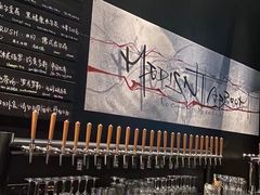 -MEDISN·药厂