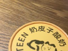 -北京食堂·烤鸭·宵夜(亚运村店)