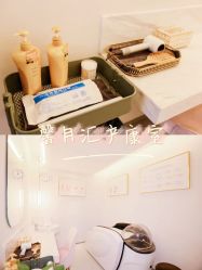 点击看大图 -馨月汇·独栋月子会所(静安店)
