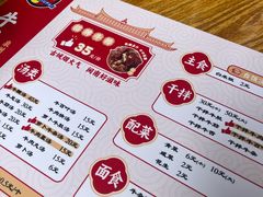 -阿秋牛排(湖心街店)