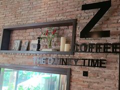 -陶享时光西餐·下午茶·竹林花园(新城店)