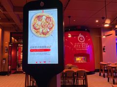 -城市大道红炉披萨烘焙坊