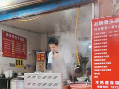 -品味大馄饨