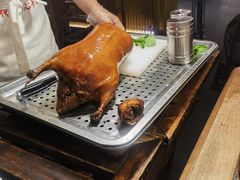 -范家小馆·烤鸭新京菜(金融街店)