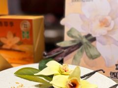 -墨茉点心局(国金街店)