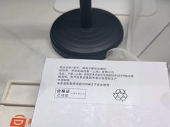 -极客修手机维修·电脑维修·家电维修清洗(城中路店)