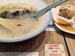 -小杨生煎(宜川路店)