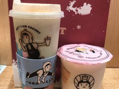 -我是酸奶君(壹方城店)