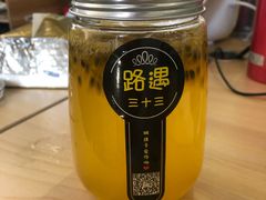 -铁朋小锅米线(金星店)