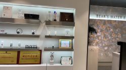 -三只熊皮肤管理中心旗舰店