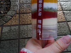 android_upload_pic-AILI爱的礼物(敦煌路店)