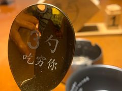 -徽三说·土徽菜·中国徽菜连锁品牌(一中店)