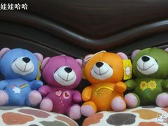-汤姆熊欢乐世界(罗斯福店)