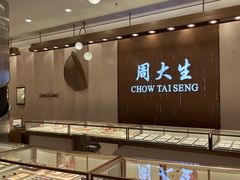 -王府井百货熙地港店