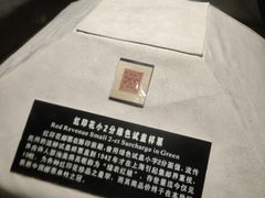 -上海邮政博物馆