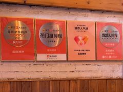 -后院烤吧·木炭烧烤·烤鱼·云贵川火锅(忻州古城店)