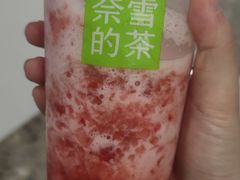 -奈雪的茶(杭州萧山万象汇店)
