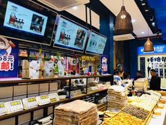 -捶糖帮桂林特产伴手礼(西街店)