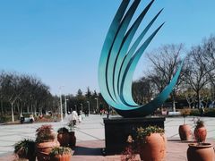 -白塘生态植物园