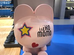 -天虹购物中心(石路店)