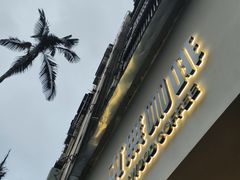 -本無咖啡·BeanWood Coffee