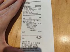 -肯德基(龙盛新天地店)