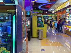 -汤姆熊欢乐世界(大连恒隆广场店)