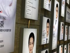-极光口腔·矫正种植修复(锦江店)