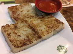 -添好运点心专门店(深水埗店)