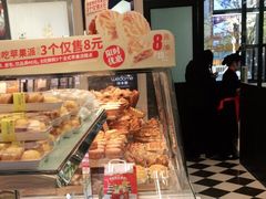 -味多美蛋糕(马家堡永辉店)