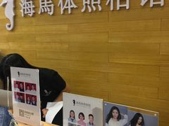 -海马体照相馆(大连罗斯福广场店)