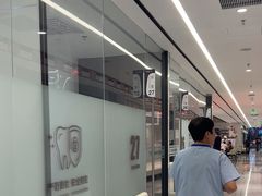 -深圳麦芽口腔医院(罗湖总院)