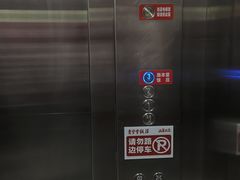 -惠丰堂饭庄·烤鸭·京味菜(西北旺·唐家岭店)