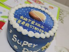 -芊浔家的蛋糕王国(升龙店)