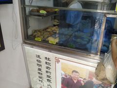 -杜称奇小吃店(西湖道店)