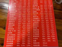 -三哥田螺(北书院街店)