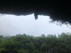 -鹿院坪生态旅游景区