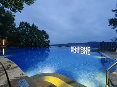 -天目湖涵田半山温泉