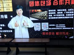-吉庆街美食广场