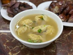 净云吞-陈光记烧腊店(罗保博士街店)